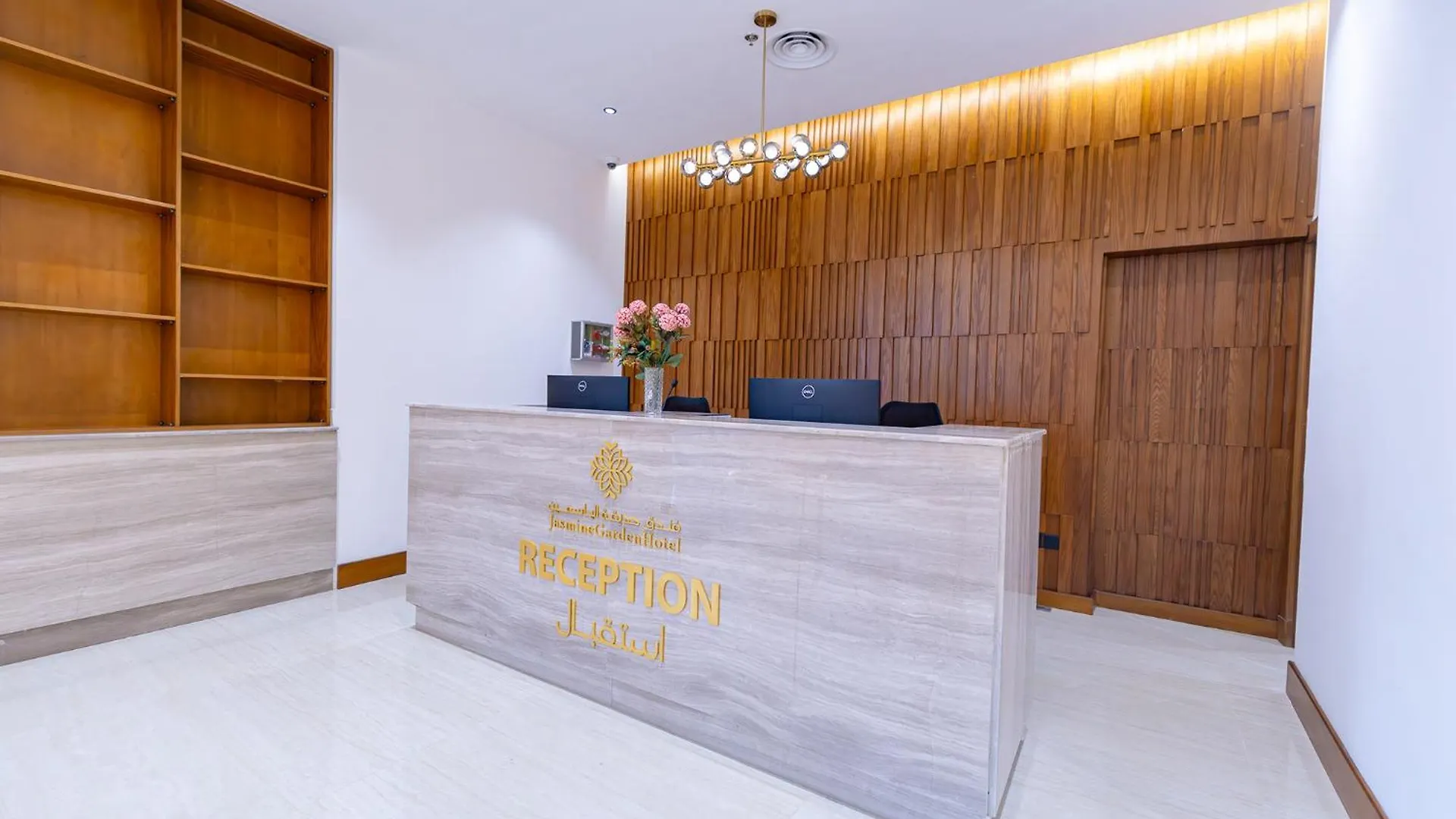 Jasmine Garden Makkah Hotel Al Masfalah 0*,  Saudi Arabia