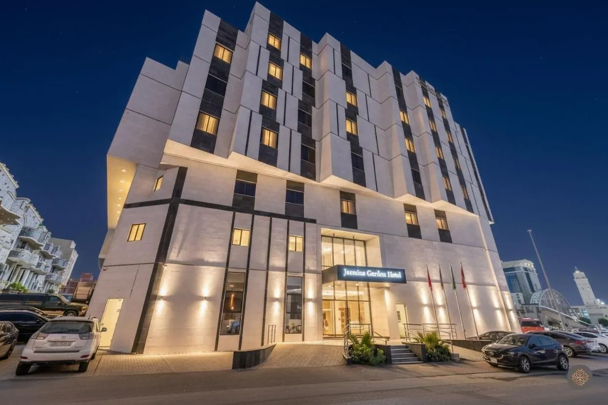 Jasmine Garden Makkah Hotel Al Masfalah